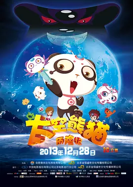 全黄性色大片